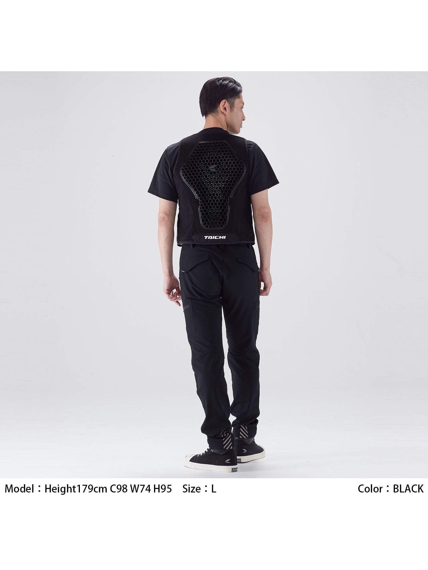 RS Taichi Helinx Protection Vest TRV100