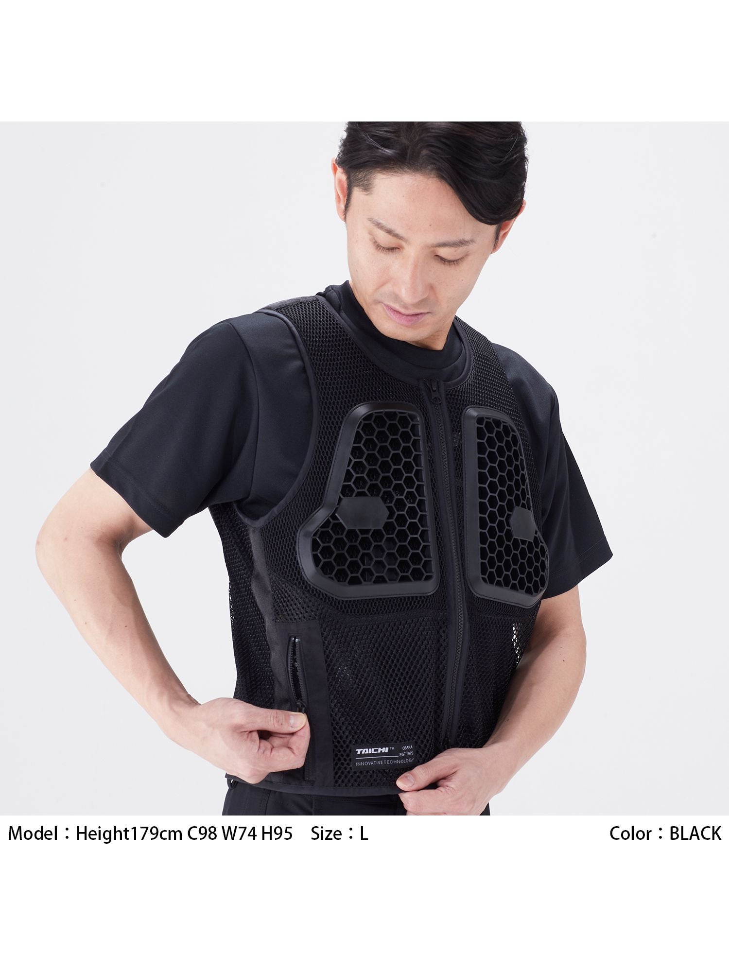 RS Taichi Helinx Protection Vest TRV100