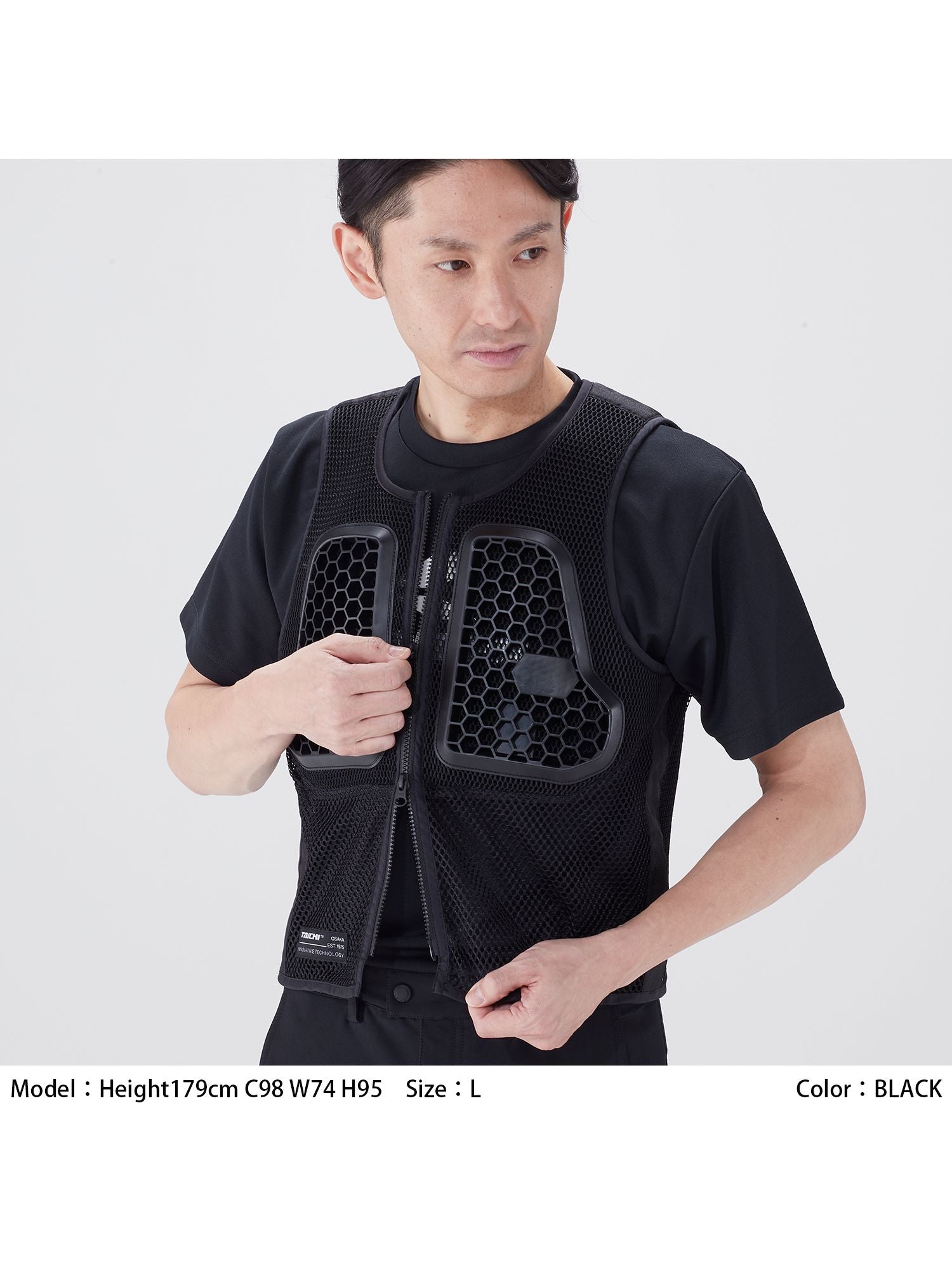 RS Taichi Helinx Protection Vest TRV100