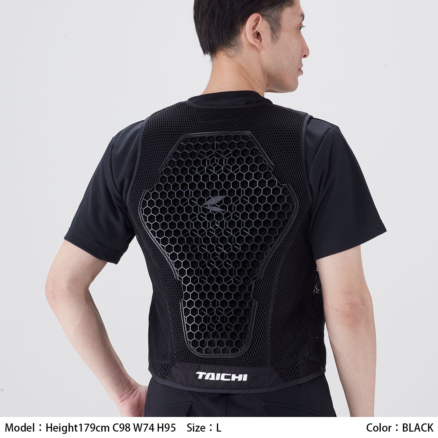 RS Taichi Helinx Protection Vest TRV100