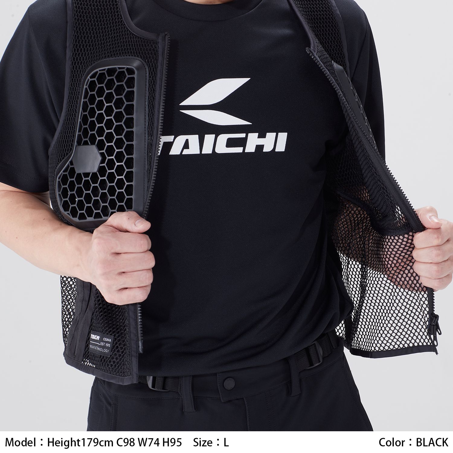 RS Taichi Helinx Protection Vest TRV100